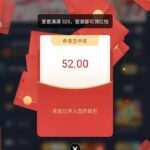 威尼斯707 520登录彩金-白嫖彩金网-白嫖论坛-白菜论坛