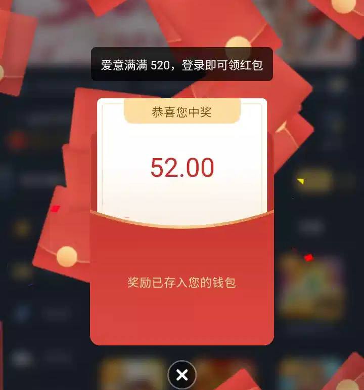 威尼斯707 520登录彩金-白嫖彩金网-白嫖论坛-白菜论坛