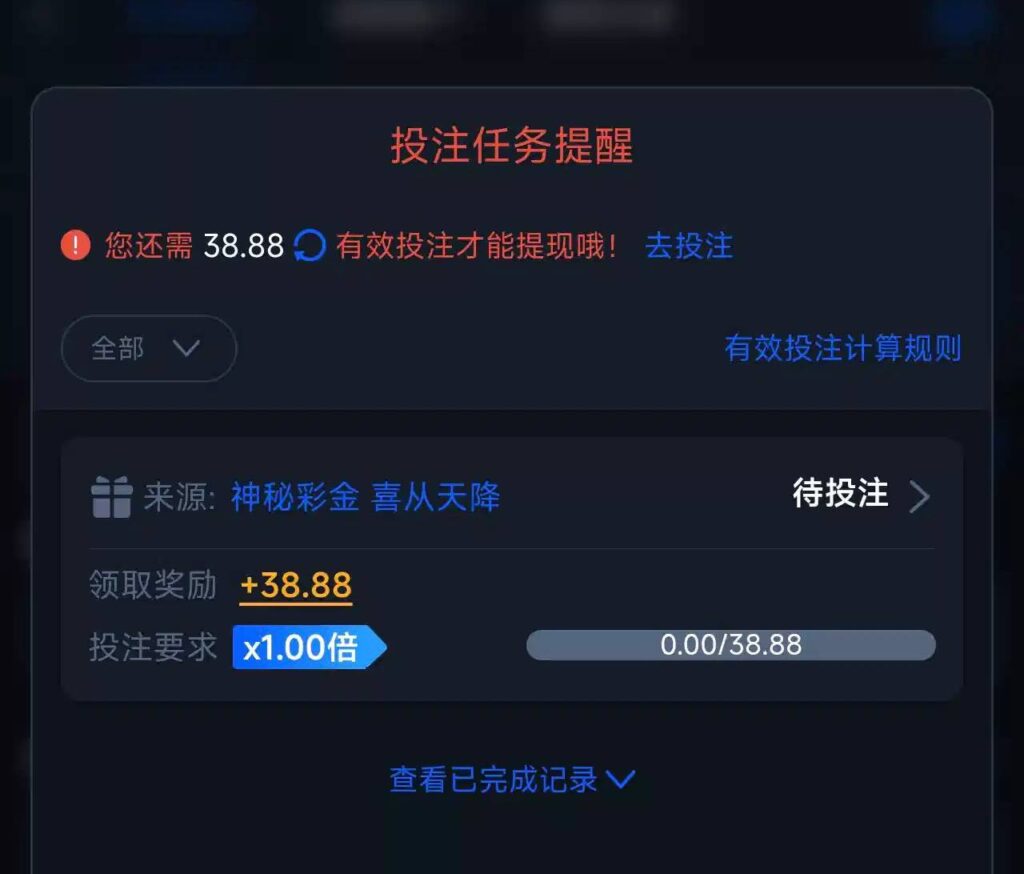 太阳城755 幸运彩金-白嫖彩金网-白嫖论坛-白菜论坛