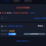 太阳城755 幸运彩金-白嫖彩金网-白嫖论坛-白菜论坛