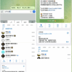 网友曝光 保利娱乐-白嫖彩金网-白嫖论坛-白菜论坛