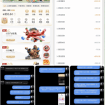 赏金国际  黑台曝光-白嫖彩金网-白嫖论坛-白菜论坛