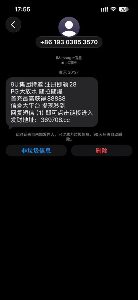 9U娱乐特邀送 28-白嫖彩金网-白嫖论坛-白菜论坛