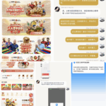 领航国际 黑平台-白嫖彩金网-白嫖论坛-白菜论坛